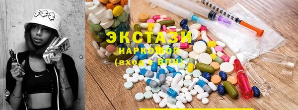 прущая мука Арсеньев