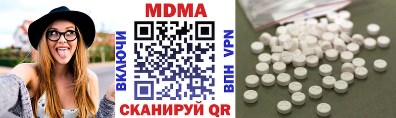 MDMA crystal  mega   Суровикино  наркотики 
