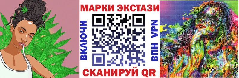 Марки NBOMe 1,5мг  мега как войти  Суровикино  закладки 