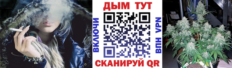Конопля ГИДРОПОН Суровикино