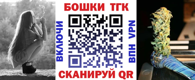 Каннабис конопля Суровикино